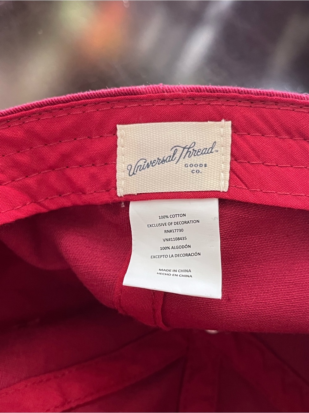 Universal Thread Red Cap - Picture 4 of 4